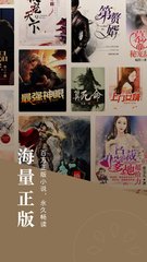 原创微博怎么被收录